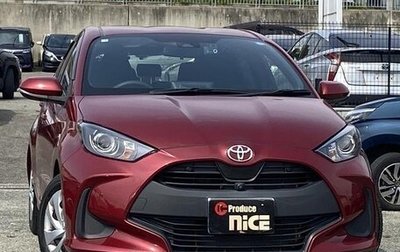 Toyota Yaris, 2022 год, 850 000 рублей, 1 фотография