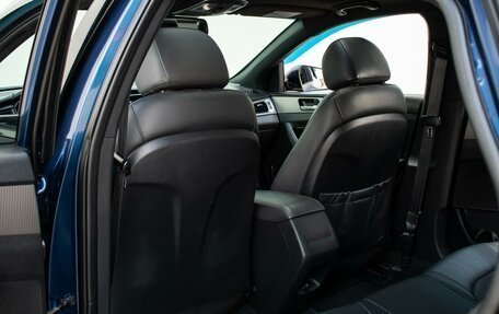 Hyundai Sonata VII, 2017 год, 1 498 000 рублей, 11 фотография