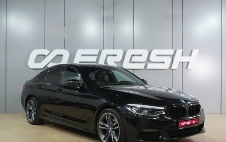 BMW 5 серия, 2019 год, 4 249 000 рублей, 1 фотография