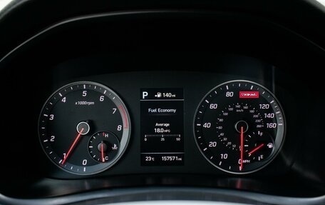Hyundai Sonata VII, 2017 год, 1 498 000 рублей, 17 фотография