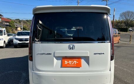 Honda Stepwgn, 2023 год, 2 200 000 рублей, 4 фотография