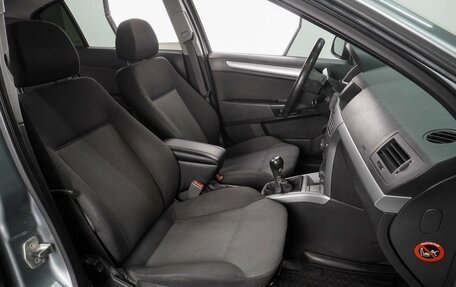 Opel Astra H, 2011 год, 729 000 рублей, 8 фотография