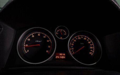 Opel Astra H, 2011 год, 729 000 рублей, 13 фотография