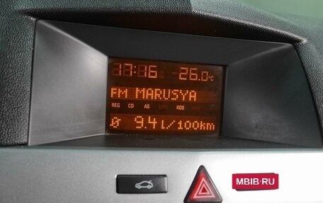 Opel Astra H, 2011 год, 729 000 рублей, 16 фотография