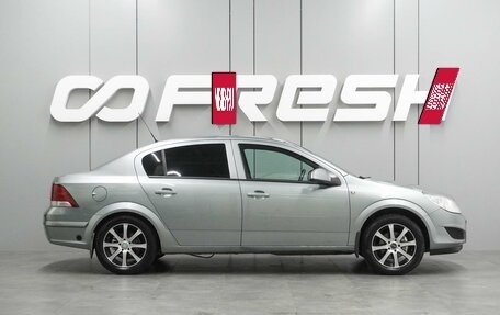 Opel Astra H, 2011 год, 729 000 рублей, 5 фотография