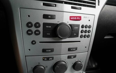 Opel Astra H, 2011 год, 729 000 рублей, 15 фотография