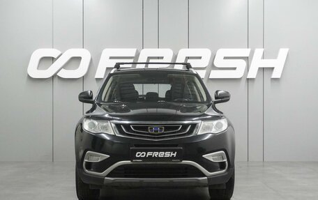 Geely Atlas I, 2018 год, 1 549 000 рублей, 3 фотография
