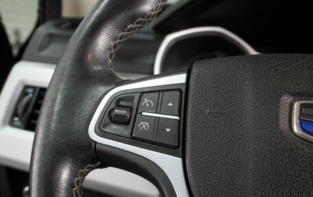 Geely Atlas I, 2018 год, 1 549 000 рублей, 14 фотография