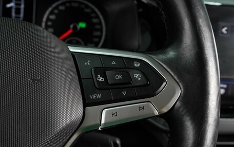Volkswagen Polo VI (EU Market), 2021 год, 1 529 000 рублей, 16 фотография