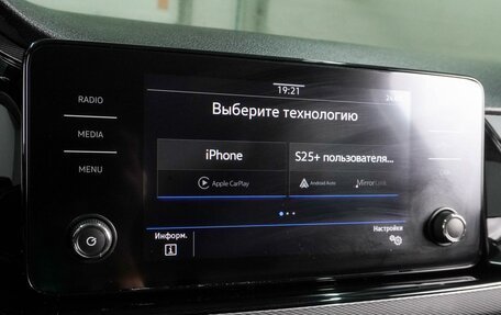 Volkswagen Polo VI (EU Market), 2021 год, 1 529 000 рублей, 13 фотография