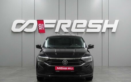 Volkswagen Polo VI (EU Market), 2021 год, 1 529 000 рублей, 3 фотография