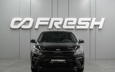 KIA Rio IV, 2019 год, 1 399 000 рублей, 3 фотография