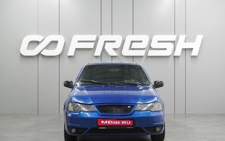 Daewoo Nexia I рестайлинг, 2011 год, 279 000 рублей, 3 фотография