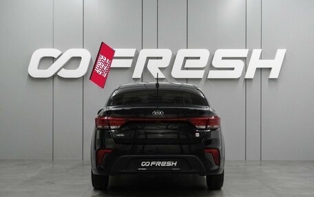 KIA Rio IV, 2019 год, 1 399 000 рублей, 4 фотография