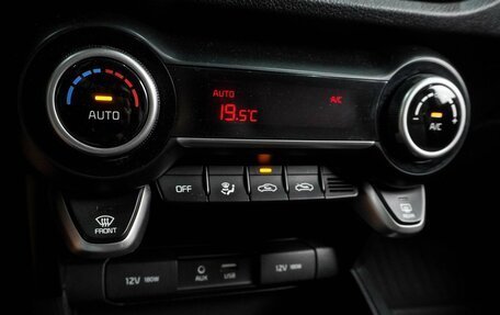 KIA Rio IV, 2019 год, 1 399 000 рублей, 14 фотография