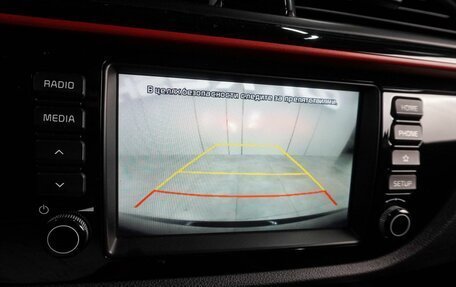 KIA Rio IV, 2019 год, 1 399 000 рублей, 12 фотография