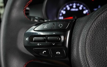 KIA Rio IV, 2019 год, 1 399 000 рублей, 16 фотография
