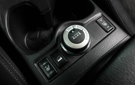 Nissan X-Trail, 2018 год, 2 199 000 рублей, 13 фотография