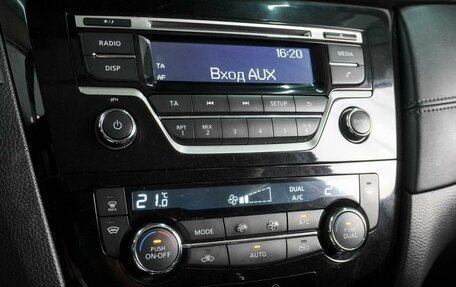 Nissan X-Trail, 2018 год, 2 199 000 рублей, 12 фотография