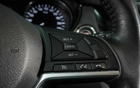 Nissan X-Trail, 2018 год, 2 199 000 рублей, 16 фотография