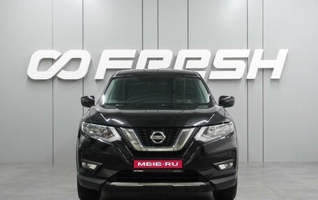 Nissan X-Trail, 2018 год, 2 199 000 рублей, 3 фотография