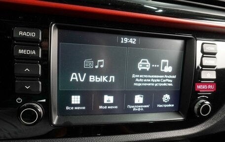 KIA Rio IV, 2019 год, 1 399 000 рублей, 13 фотография