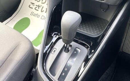 Toyota Yaris, 2022 год, 850 000 рублей, 16 фотография