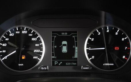 Chery Tiggo 4 I рестайлинг, 2021 год, 1 499 000 рублей, 20 фотография