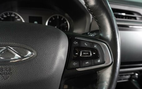 Chery Tiggo 4 I рестайлинг, 2021 год, 1 499 000 рублей, 21 фотография