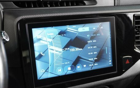 Chery Tiggo 4 I рестайлинг, 2021 год, 1 499 000 рублей, 15 фотография