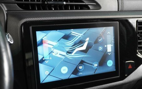 Chery Tiggo 4 I рестайлинг, 2021 год, 1 499 000 рублей, 17 фотография