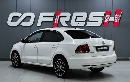 Volkswagen Polo VI (EU Market), 2016 год, 1 099 000 рублей, 2 фотография