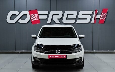 Volkswagen Polo VI (EU Market), 2016 год, 1 099 000 рублей, 3 фотография