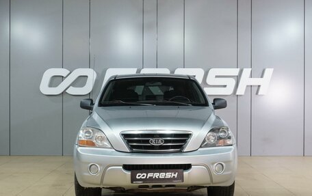 KIA Sorento IV, 2008 год, 719 000 рублей, 3 фотография