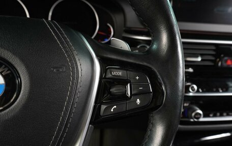 BMW 5 серия, 2019 год, 4 249 000 рублей, 25 фотография