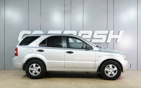 KIA Sorento IV, 2008 год, 719 000 рублей, 5 фотография