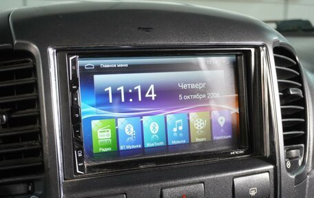 KIA Sorento IV, 2008 год, 719 000 рублей, 14 фотография