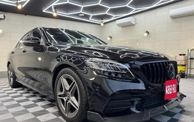 Mercedes-Benz C-Класс, 2021 год, 1 900 001 рублей, 1 фотография
