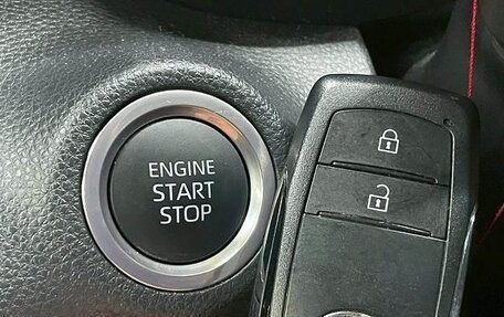Toyota Yaris, 2022 год, 840 000 рублей, 16 фотография