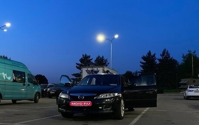 Mazda 6, 2005 год, 619 000 рублей, 1 фотография