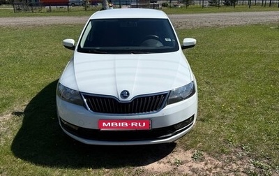 Skoda Rapid I, 2019 год, 1 550 000 рублей, 1 фотография