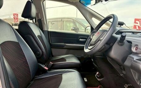 Honda Freed II, 2017 год, 1 180 000 рублей, 13 фотография