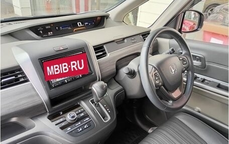 Honda Freed II, 2017 год, 1 200 000 рублей, 15 фотография