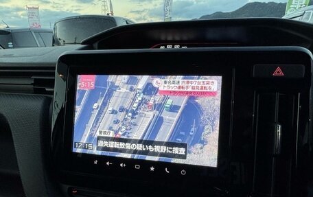 Mitsubishi Delica D:2, 2022 год, 990 001 рублей, 16 фотография