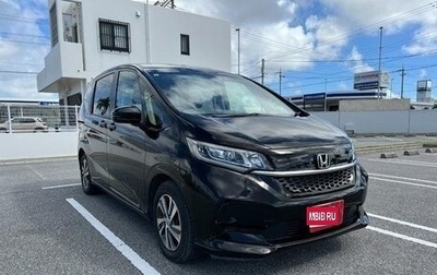 Honda Freed II, 2021 год, 1 269 001 рублей, 1 фотография