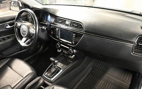 KIA Rio IV, 2020 год, 1 699 900 рублей, 7 фотография