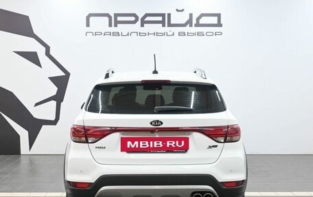 KIA Rio IV, 2020 год, 1 699 900 рублей, 4 фотография