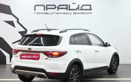 KIA Rio IV, 2020 год, 1 699 900 рублей, 3 фотография