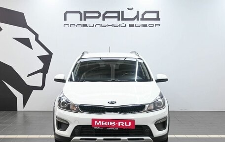 KIA Rio IV, 2020 год, 1 699 900 рублей, 2 фотография