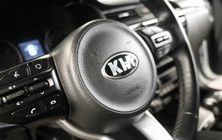 KIA Rio IV, 2020 год, 1 699 900 рублей, 13 фотография